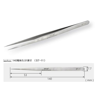 Pinça da precisão Lash Tweezers SA de Vetus do metal ponto fino para a sala de limpeza